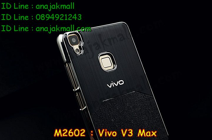 เคสหนัง Vivo v3 max,รับสกรีนเคส Vivo v3 max,เคสอลูมิเนียมหลังกระจก vivo v3 max,เคสไดอารี่ Vivo v3 max,เคสฝาพับ Vivo v3 max,เคสโรบอท Vivo v3 max,เคสกันกระแทก Vivo v3 max,เคสยางนูน 3 มิติ Vivo v3 max,สกรีนลาย Vivo v3 max,เคสซิลิโคน Vivo v3 max,เคสพิมพ์ลาย Vivo v3 max,เคสสกรีนฝาพับวีโว v3 max,เคสหนังไดอารี่ Vivo v3 max,เคสการ์ตูน Vivo v3 max,เคสแข็ง Vivo v3 max,เคสนิ่ม Vivo v3 max,เคสนิ่มลายการ์ตูน Vivo v3 max,เคสยางการ์ตูน Vivo v3 max,เคสยางสกรีน 3 มิติ Vivo v3 max,เคสยางลายการ์ตูน Vivo v3 max,เคสคริสตัล Vivo v3 max,เคสฝาพับคริสตัล Vivo v3 max,เคสยางหูกระต่าย Vivo v3 max,เคสตกแต่งเพชร Vivo v3 max,สั่งสกรีนเคสวีโว v3 max,เคสแข็งประดับ Vivo v3 max,เคสยางนิ่มนูน 3d Vivo v3 max,เคสลายการ์ตูนนูน3 มิติ Vivo v3 max,สกรีนลายการ์ตูน Vivo v3 max,สกรีนเคสมือถือ Vivo v3 max,เคสแข็งลายการ์ตูน 3d Vivo v3 max,เคสยางลายการ์ตูน 3d Vivo v3 max,เคสหูกระต่าย Vivo v3 max,เคส 2 ชั้น กันกระแทก Vivo v3 max,เคสสายสะพาย Vivo v3 max,เคสแข็งนูน 3d Vivo v3 max,ซองหนังการ์ตูน Vivo v3 max,เคสบัมเปอร์วีโว v3 max,กรอบอลูมิเนียมวีโว v3 max,สกรีนเคสยางวีโว v3 max,ซองคล้องคอ Vivo v3 max,เคสประดับแต่งเพชร Vivo v3 max,เคสฝาพับสกรีนลาย Vivo v3 max,กรอบอลูมิเนียม Vivo v3 max,เคสฝาพับประดับ Vivo v3 max,เคสขอบโลหะอลูมิเนียม Vivo v3 max,เคสอลูมิเนียม Vivo v3 max,เคสสกรีน 3 มิติ Vivo v3 max,เคสลายนูน 3D Vivo v3 max,เคสการ์ตูน3 มิติ Vivo v3 max,เคสหนังสกรีนลาย Vivo v3 max,เคสหนังสกรีน 3 มิติ Vivo v3 max,เคสบัมเปอร์อลูมิเนียม Vivo v3 max,เคสกรอบบัมเปอร์ Vivo v3 max,bumper Vivo v3 max